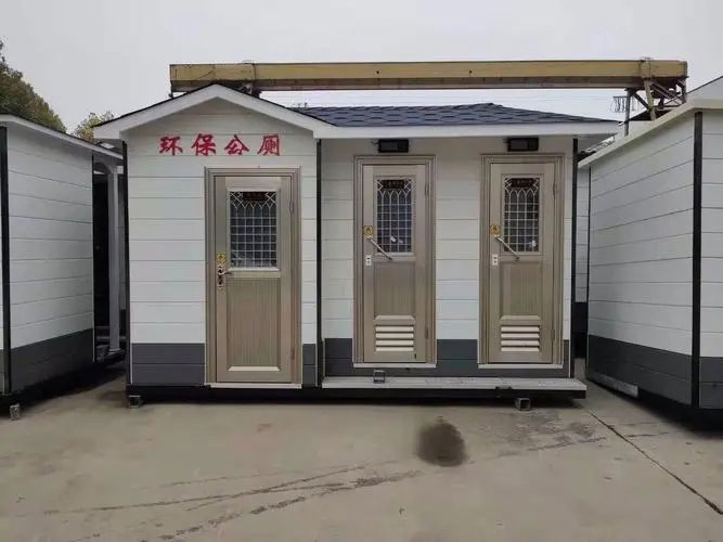 滴道移动厕所租赁